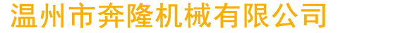 凱峰電子